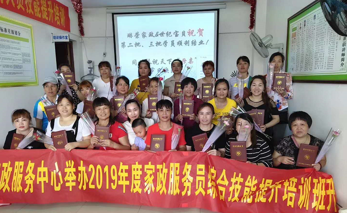 1558945161608920.png 1558941643(1).png