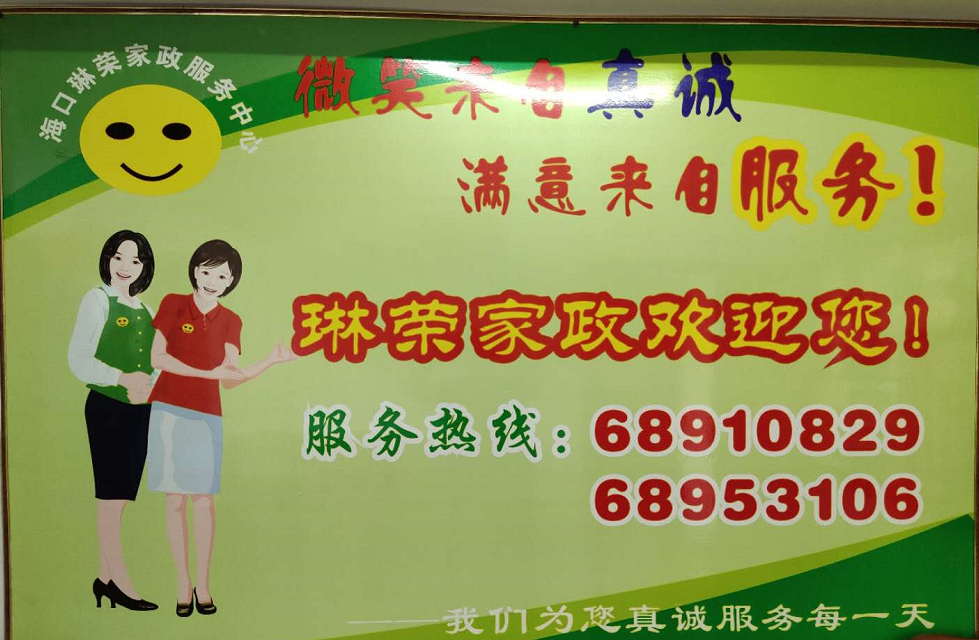 1559545807813078.png 1557549866(1).png