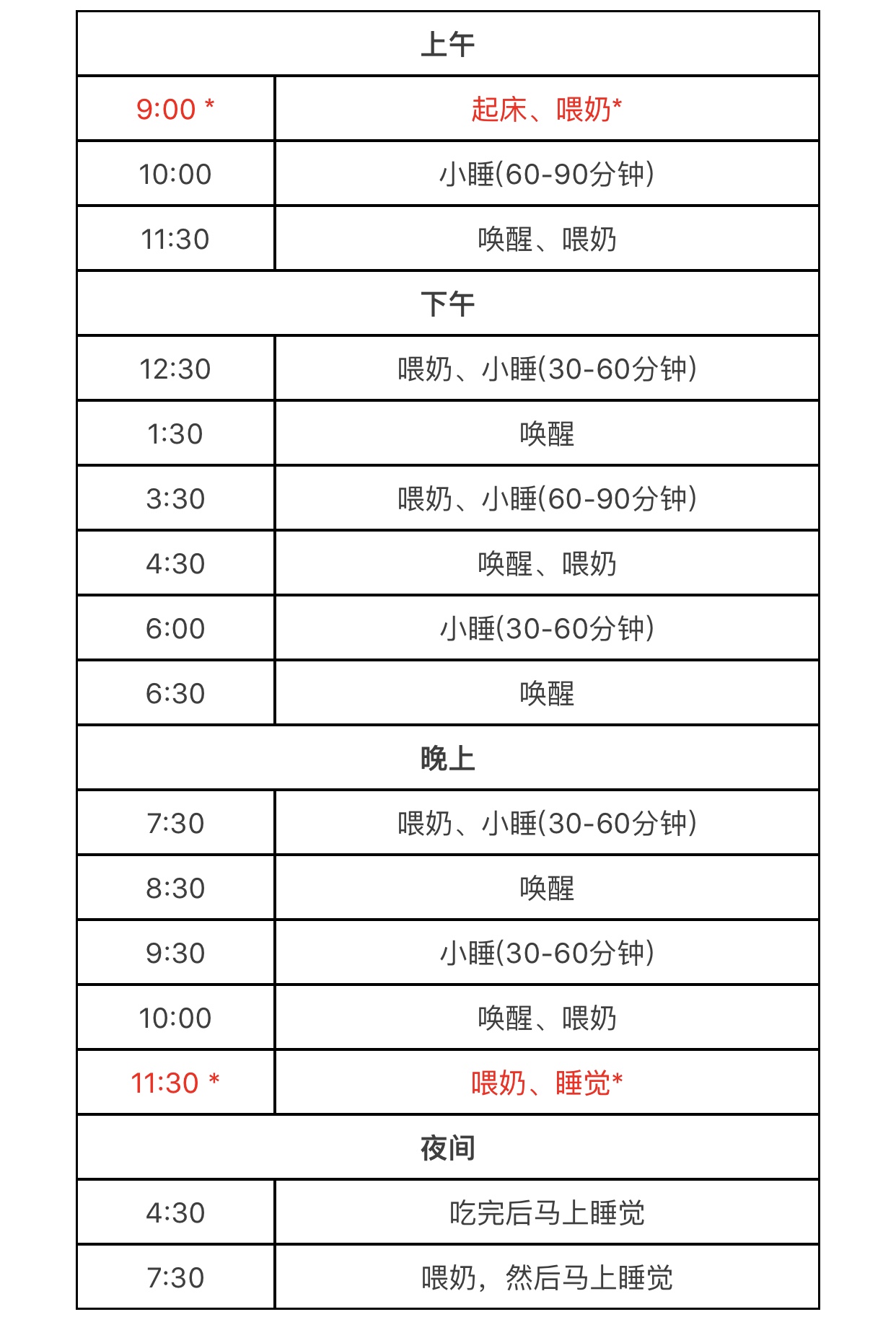 1559802666859249.jpg 微信圖片_20190606142508.jpg