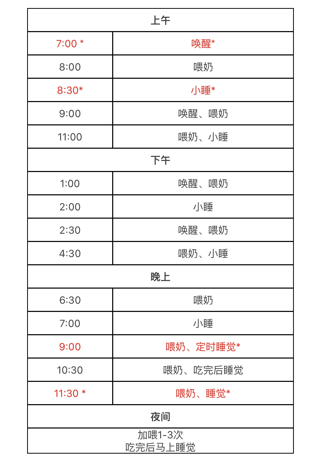 1559802777454220.jpg 微信圖片_20190606142519.jpg