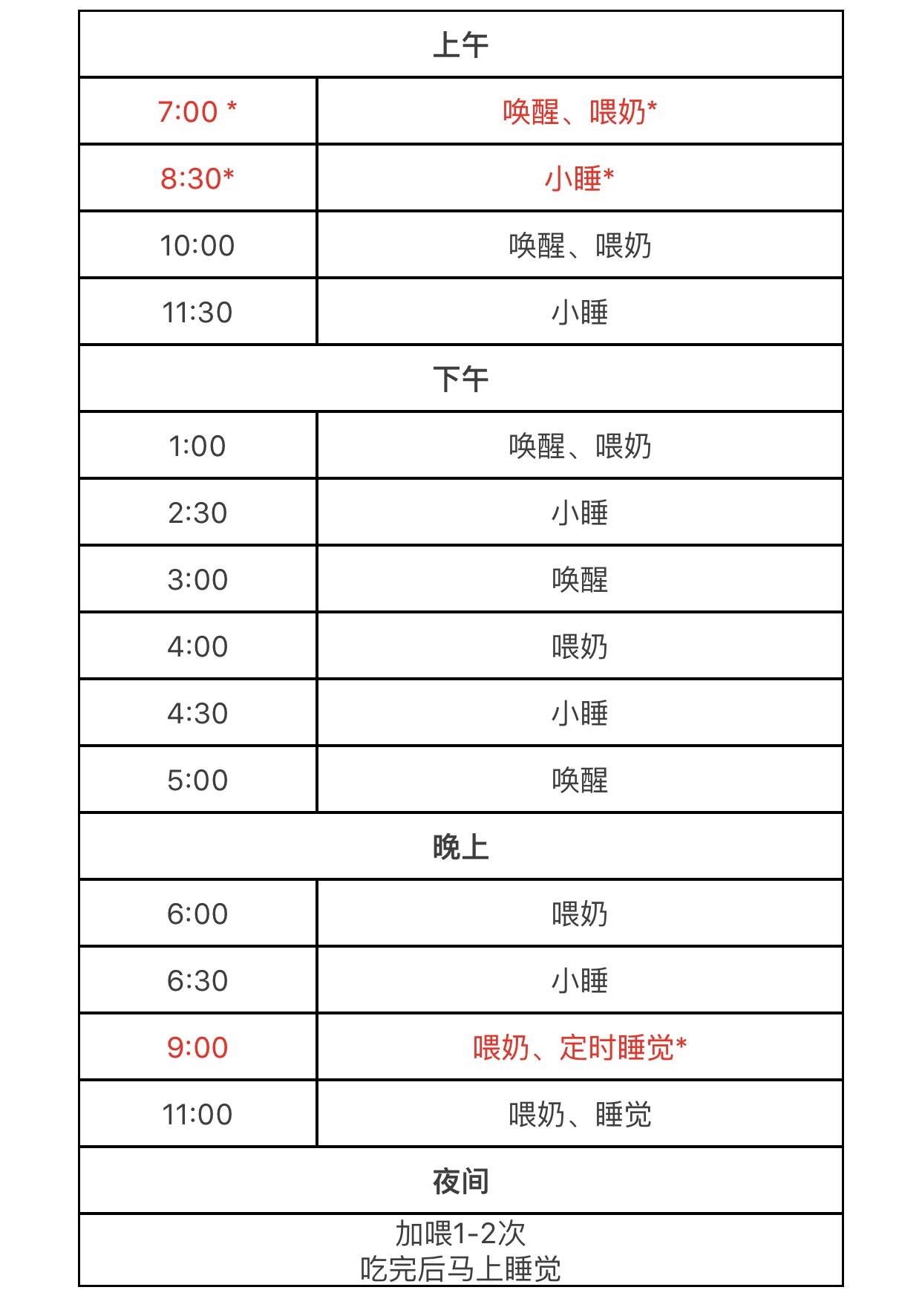 1559802805884579.jpg 微信圖片_20190606142524.jpg