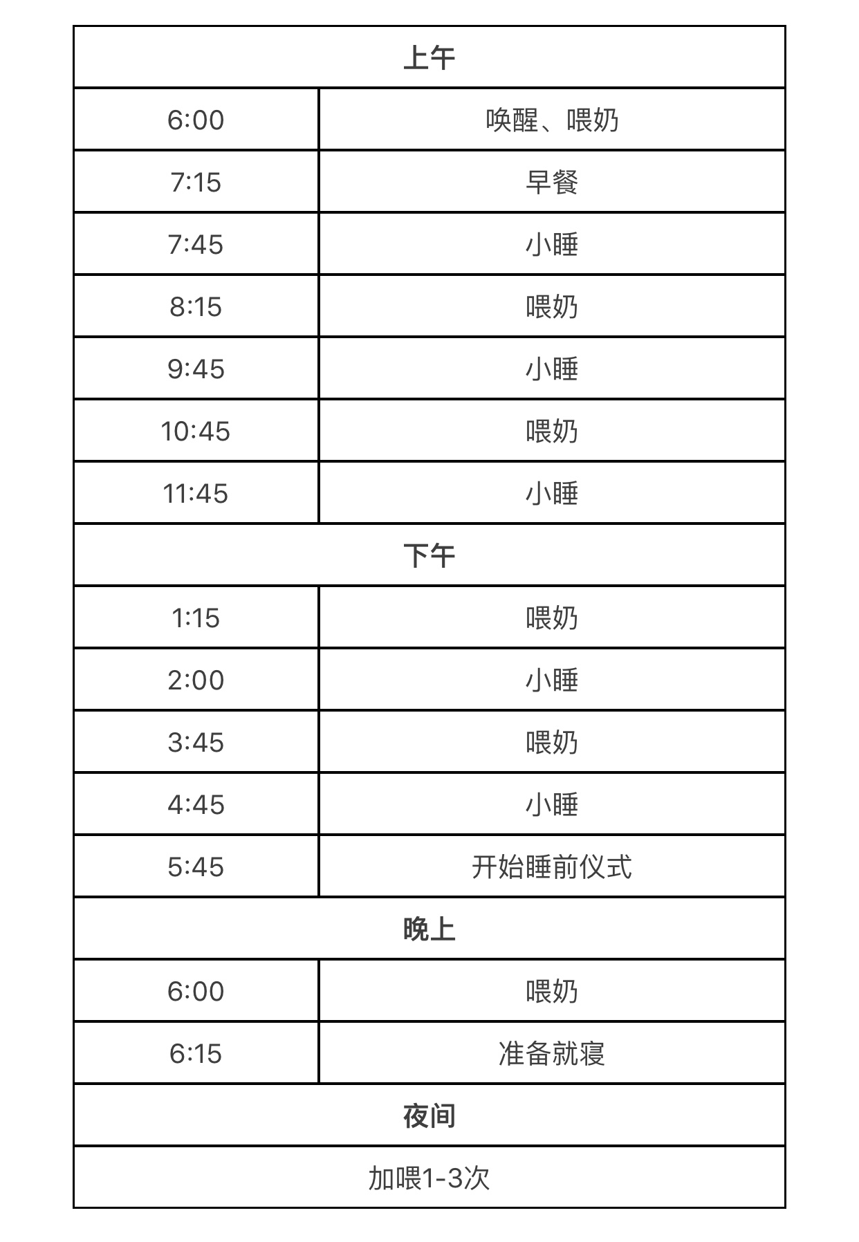 1559802879417723.jpg 微信圖片_20190606142536.jpg