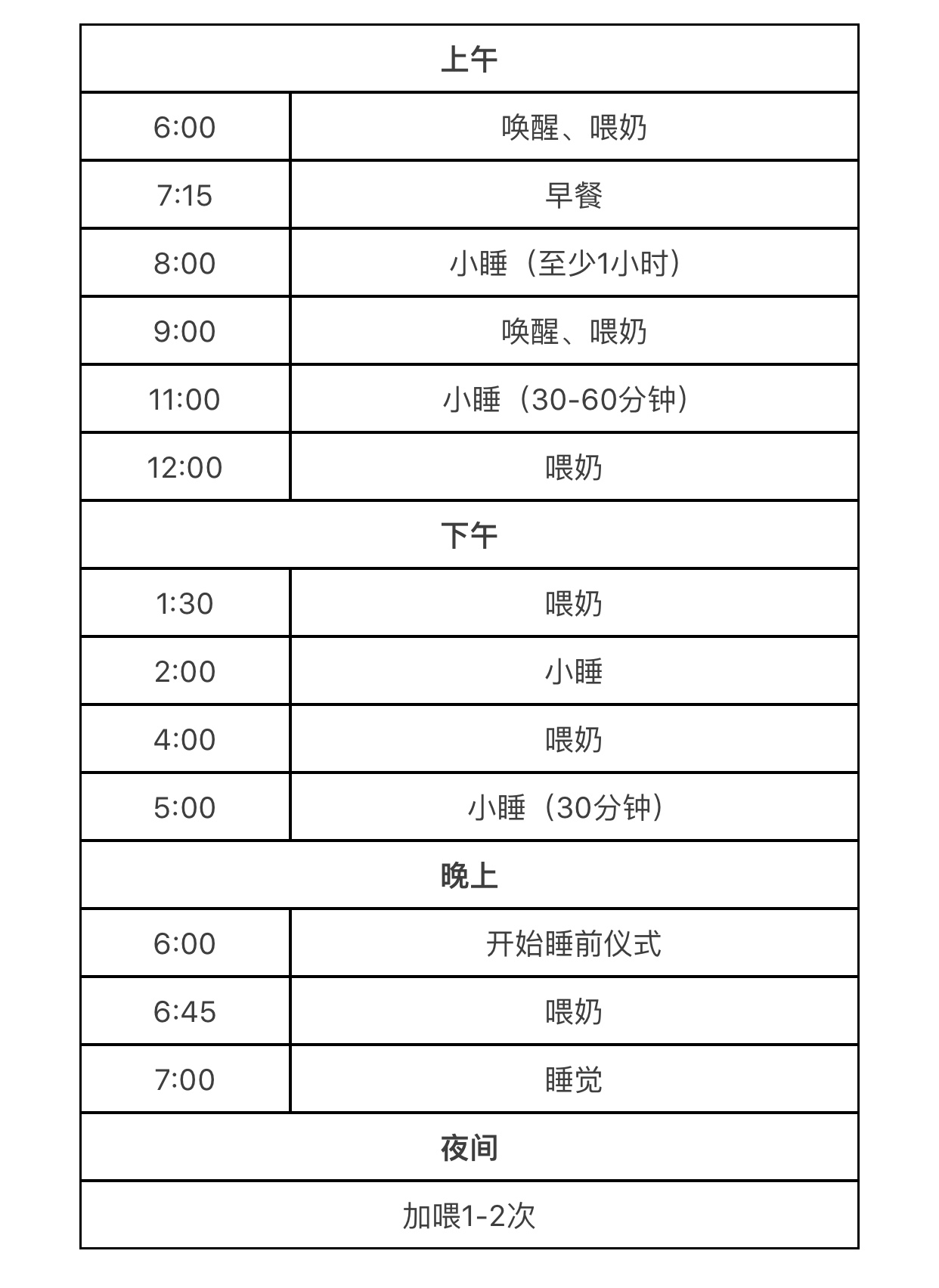 1559802971597932.jpg 微信圖片_20190606142559.jpg