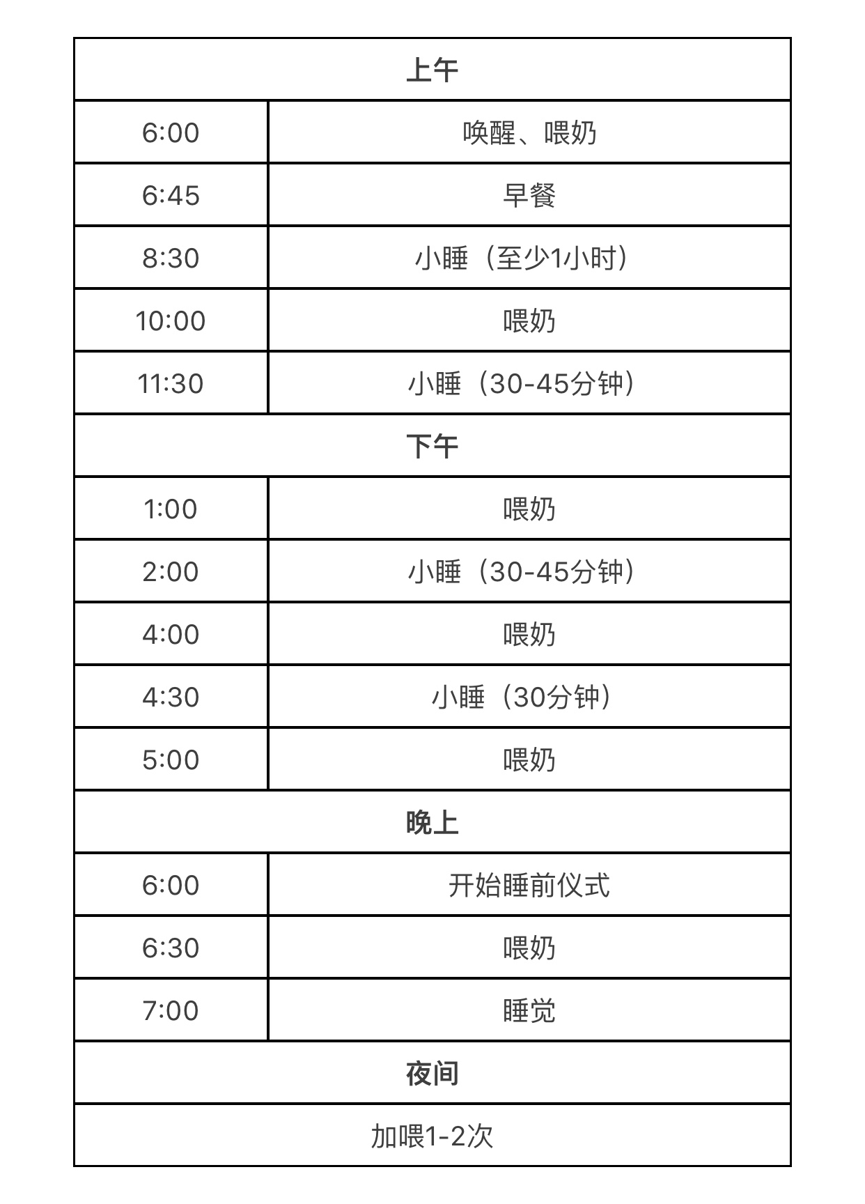 1559803071120939.jpg 微信圖片_20190606142621.jpg