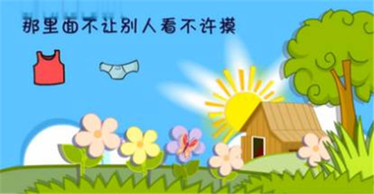 1561084767910765.jpg 微信圖片_20190621103646.jpg