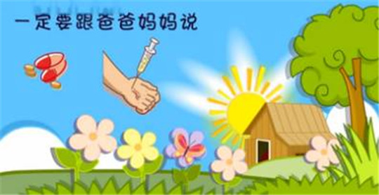 1561084804516443.jpg 微信圖片_20190621103652.jpg