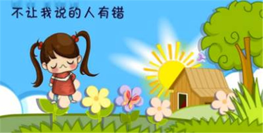 1561084978807294.jpg 微信圖片_20190621103700.jpg