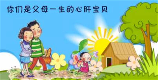 1561085021407420.jpg 微信圖片_20190621103704.jpg