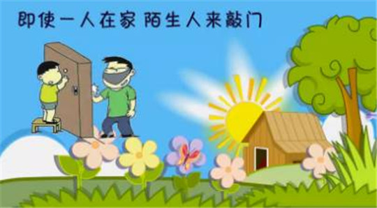 1561085112138877.jpg 微信圖片_20190621103708.jpg