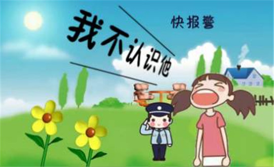 1561085355284456.jpg 微信圖片_20190621103723.jpg