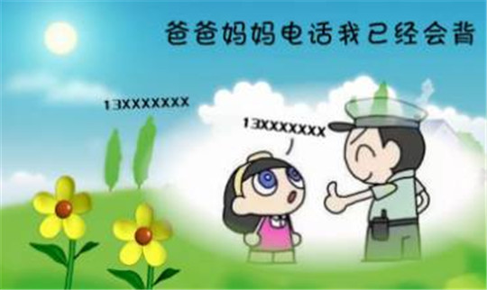 1561085392291900.jpg 微信圖片_20190621103728.jpg