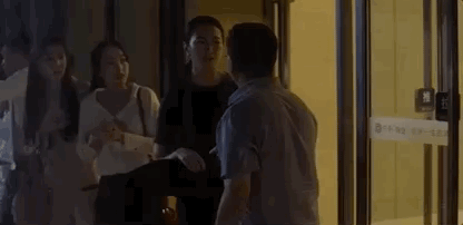 1561165534174383.gif 微信圖片_20190622085629.gif