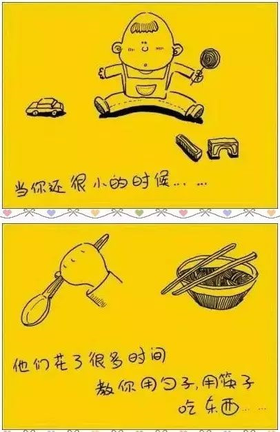 1561165650755896.jpg 微信圖片_20190622085643.jpg