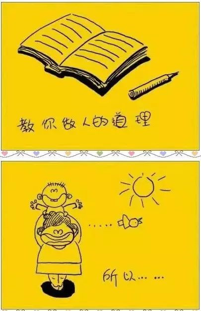 1561165669319848.jpg 微信圖片_20190622085800.jpg