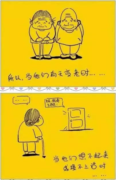 1561165678231440.jpg 微信圖片_20190622085805.jpg