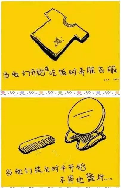 1561165704772250.jpg 微信圖片_20190622085813.jpg