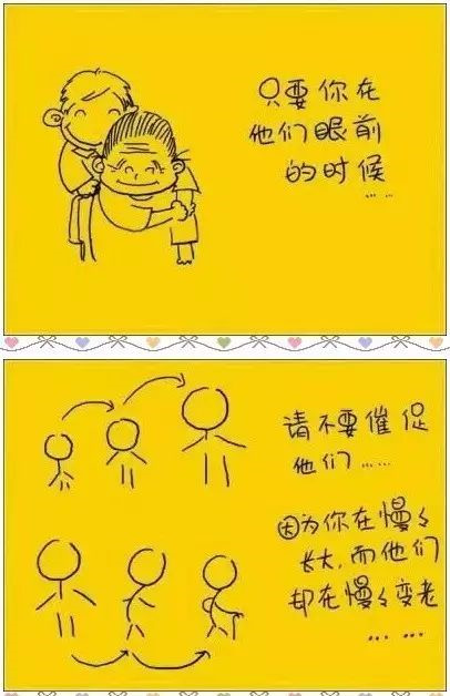 1561165714374012.jpg 微信圖片_20190622085821.jpg