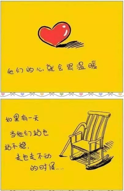 1561165724236695.jpg 微信圖片_20190622085825.jpg