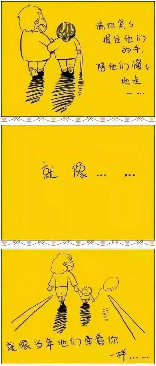 1561165738701205.jpg 微信圖片_20190622085829.jpg