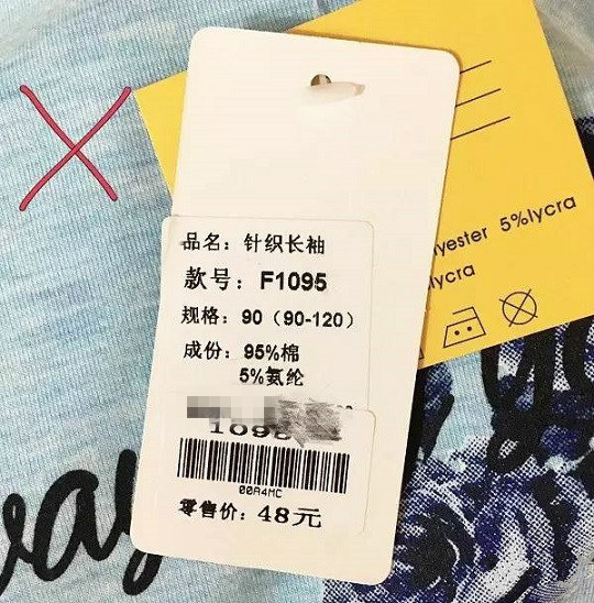 1561802355369704.jpg 微信圖片_20190629175154.jpg