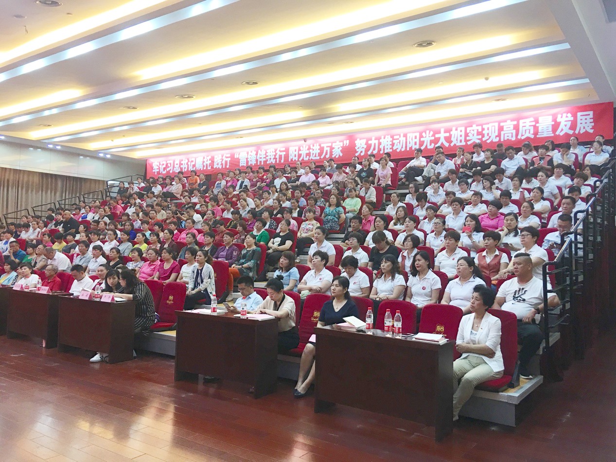 1563239974372880.jpg 微信圖片_20190716091831.jpg