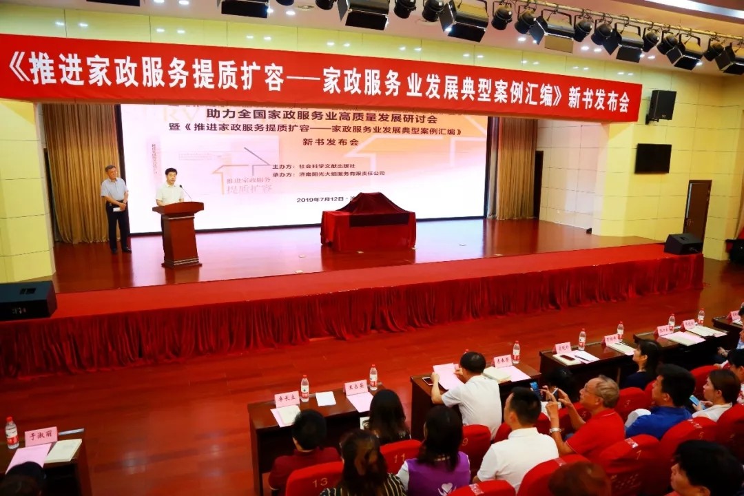 1563240012591258.jpg 微信圖片_20190716091852.jpg