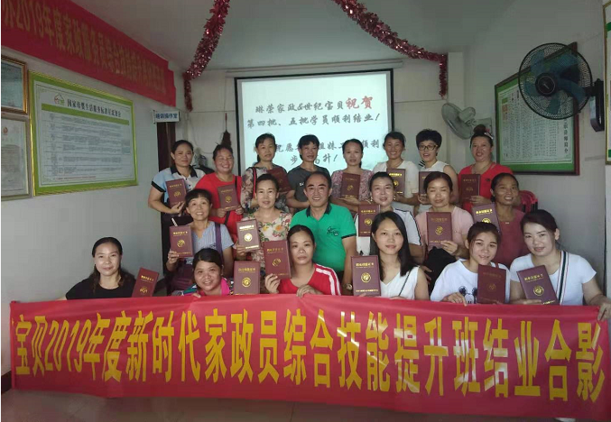 1564546308143450.png 1564546192(1).png