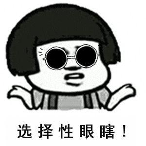 1565569553487242.gif 微信圖片_20190812082211.gif