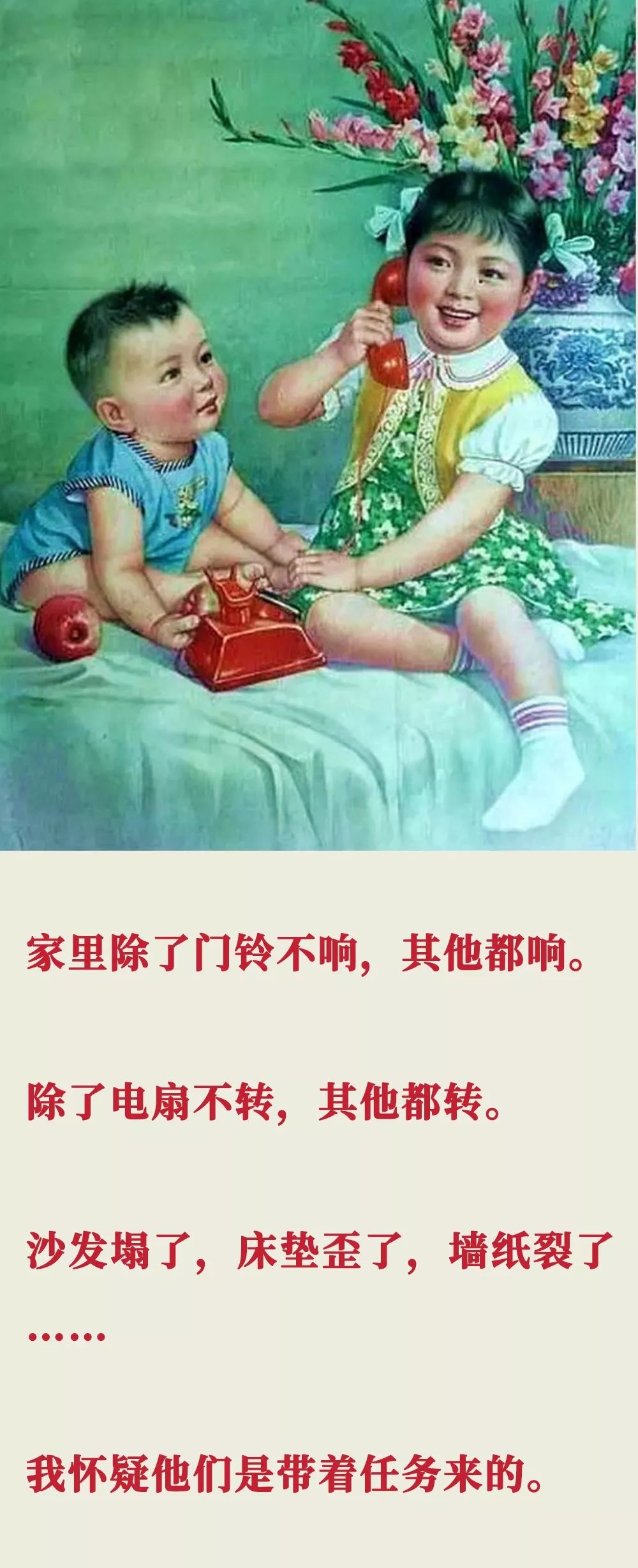 1566175635723679.jpg 微信圖片_20090101204025.jpg