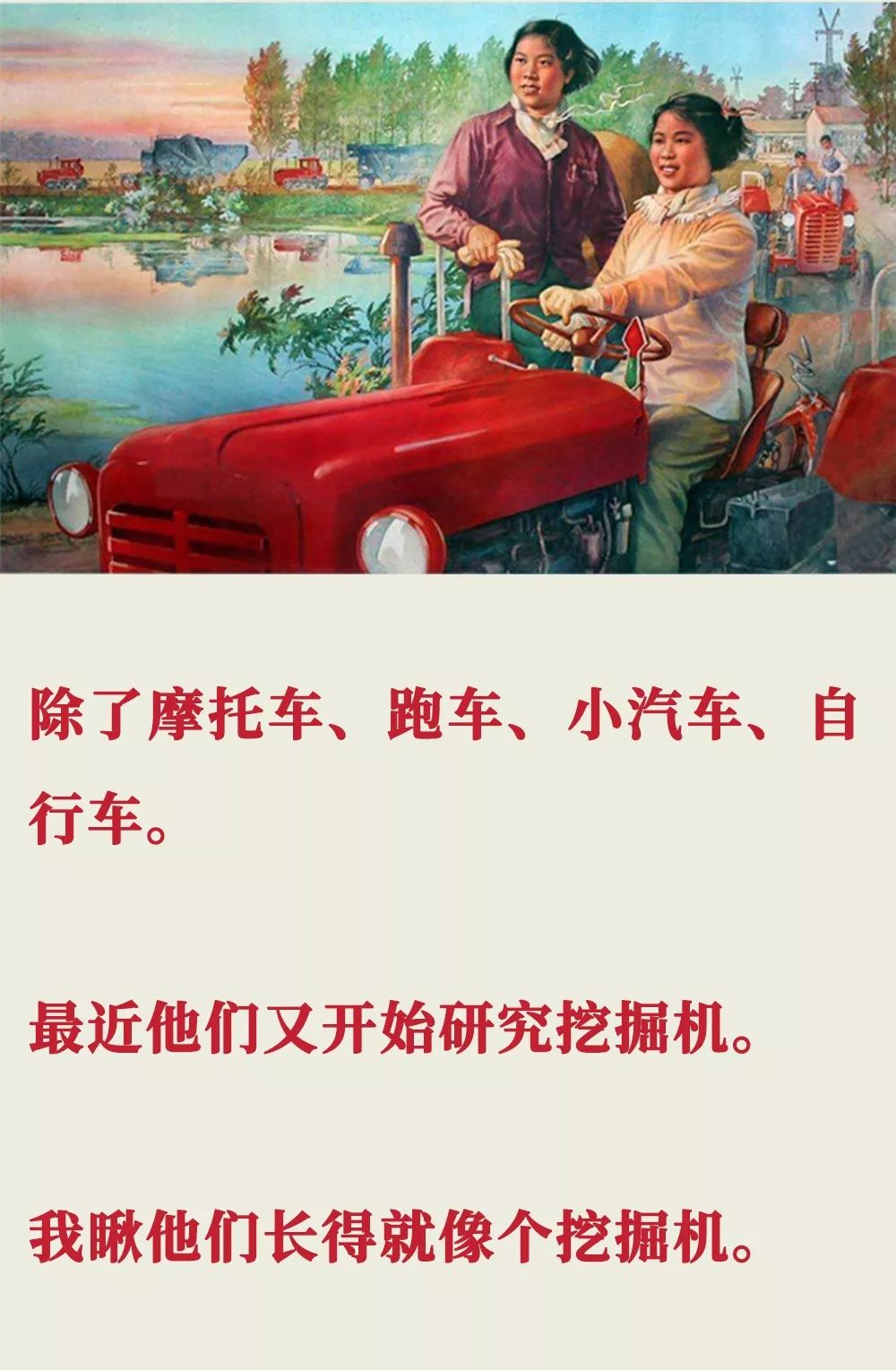 1566175780747343.jpg 微信圖片_20090101204043.jpg