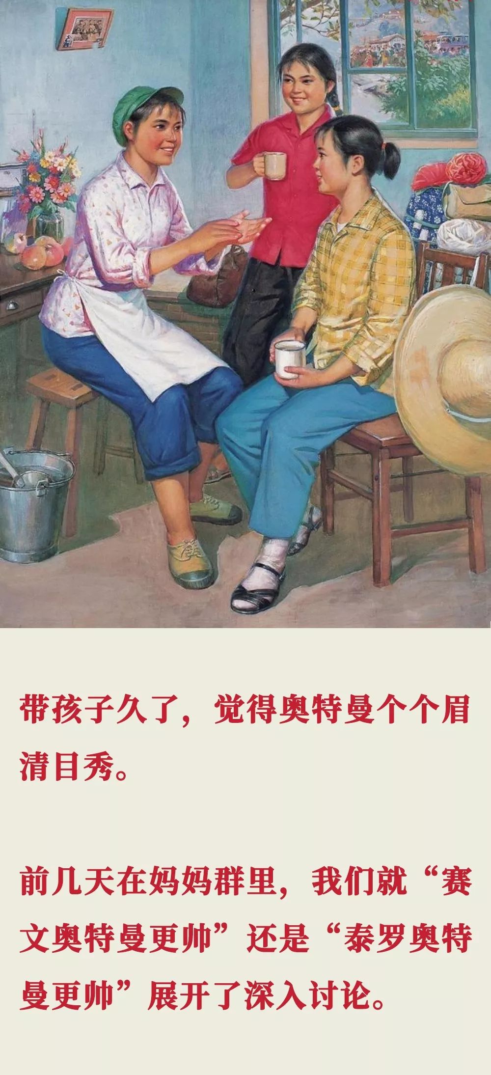 1566175819246399.jpg 微信圖片_20090101204047.jpg