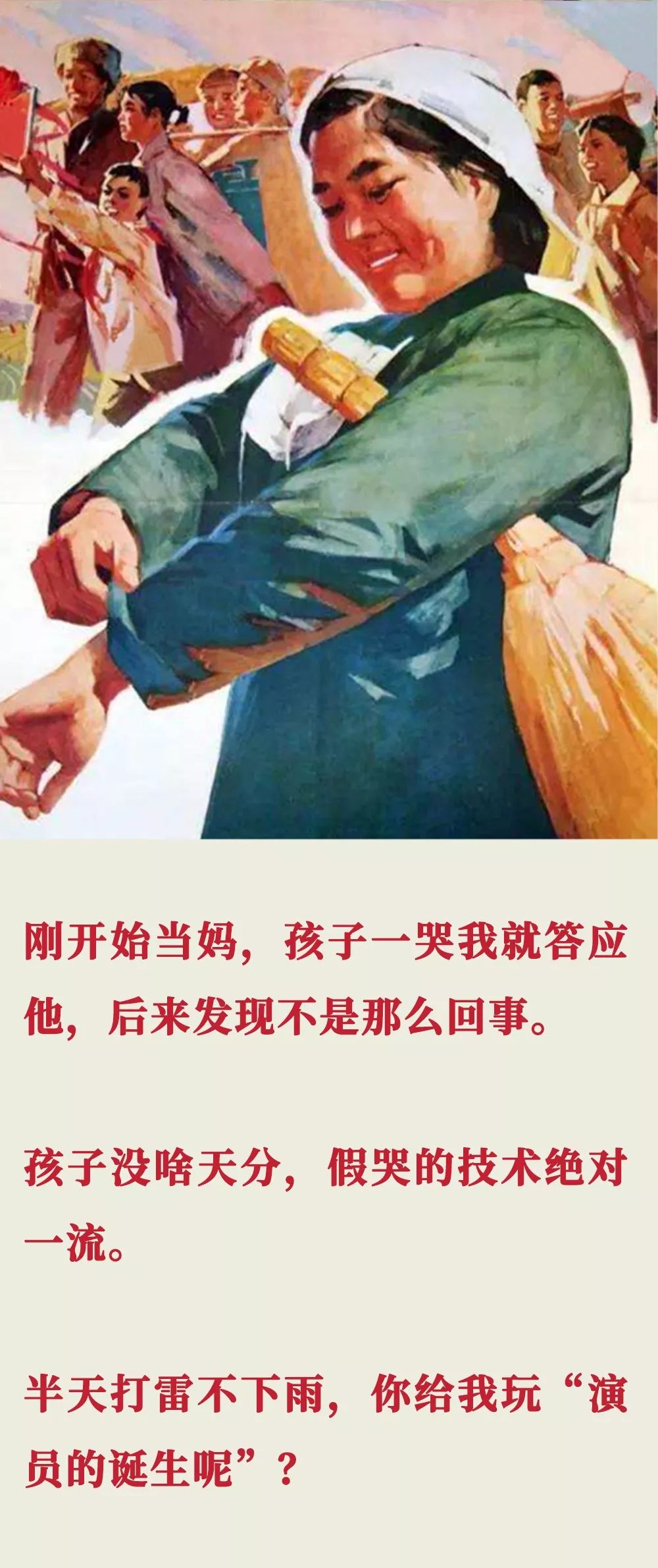 1566175990237678.jpg 微信圖片_20090101204101.jpg