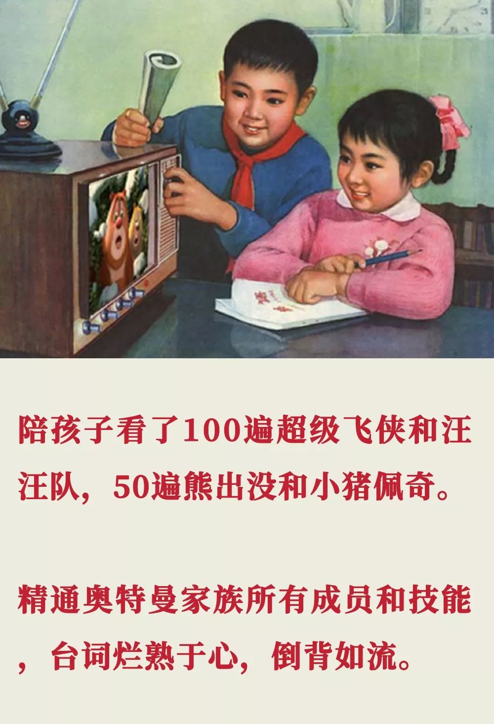 1566176247910275.jpg 微信圖片_20090101204137.jpg