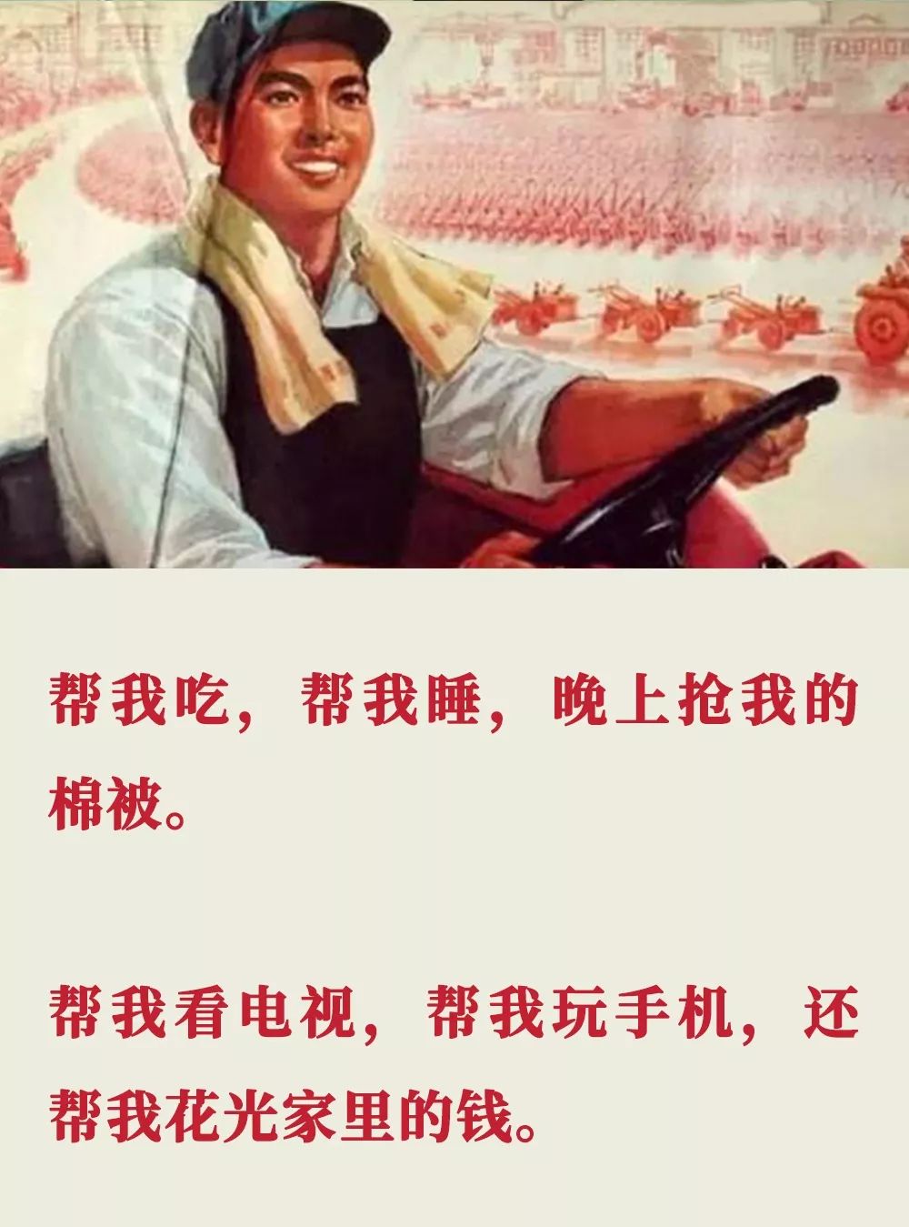 1566176303375572.jpg 微信圖片_20090101204141.jpg