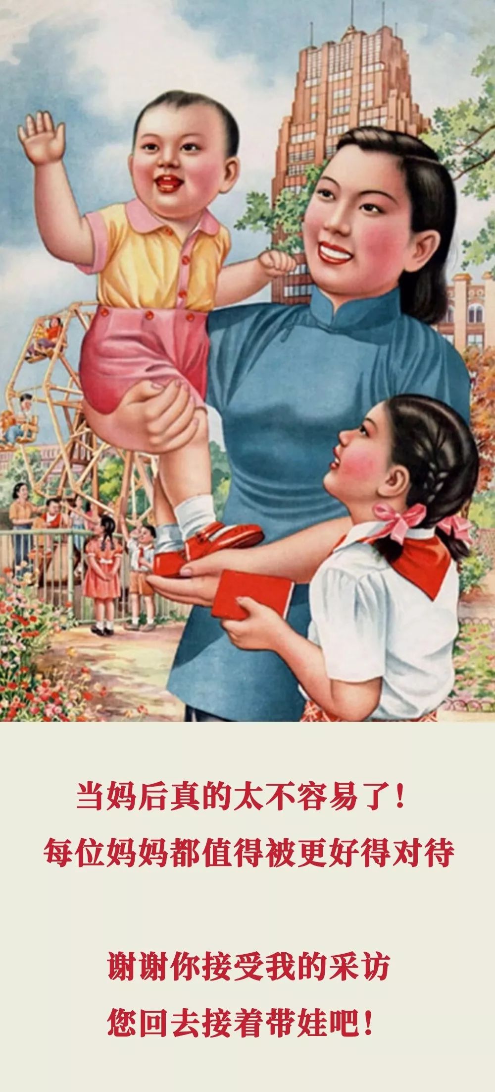 1566176637661505.jpg 微信圖片_20090101204227.jpg