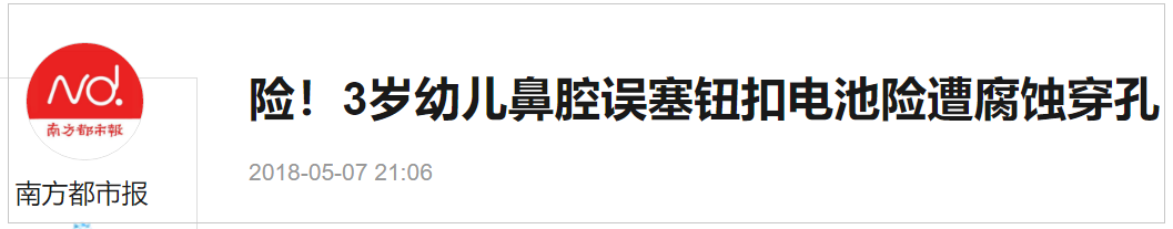 1566468614263772.png 微信圖片_20190822181001.png