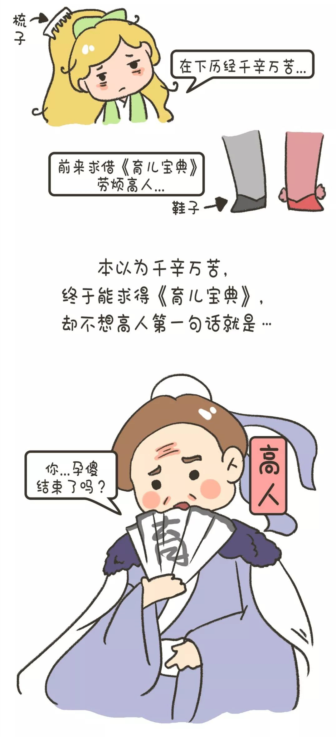 1566962337217597.jpg 微信圖片_20190828111448.jpg