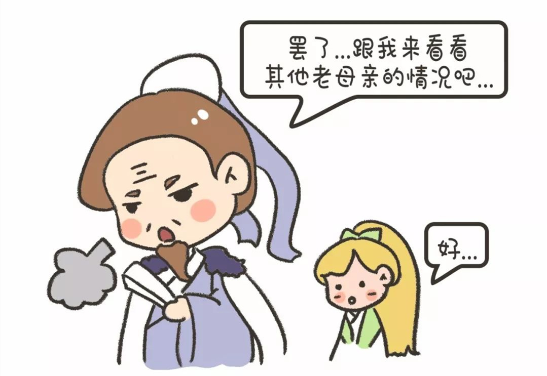 1566962465117241.jpg 微信圖片_20190828111513.jpg