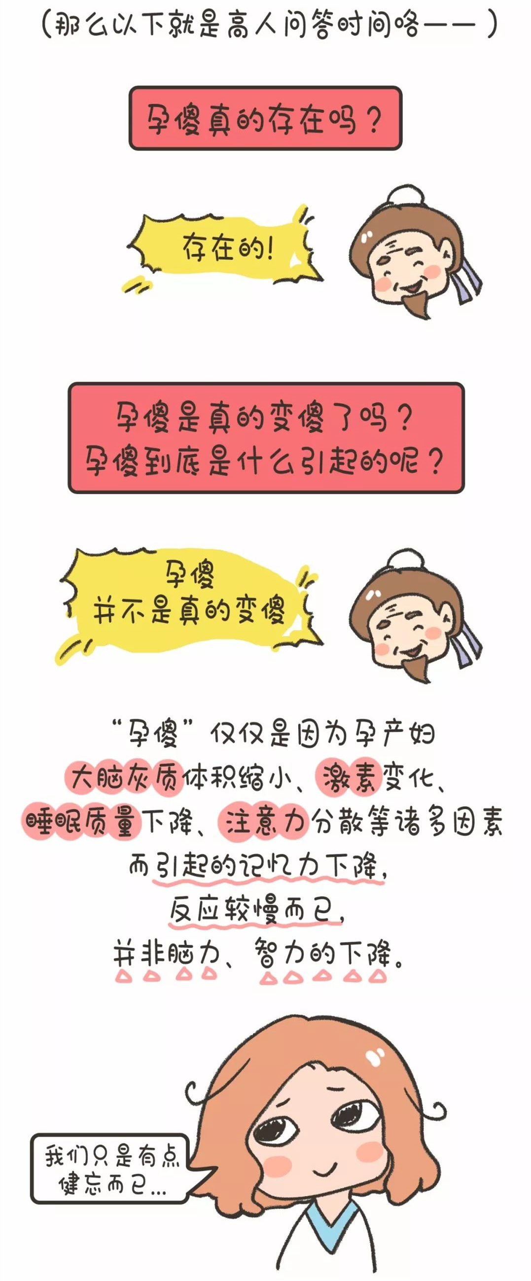 1566962778205295.jpg 微信圖片_20190828111618.jpg