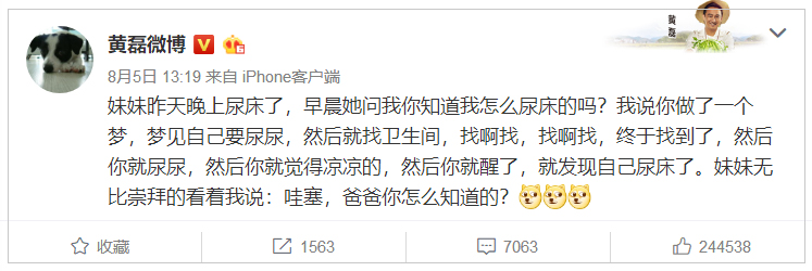 1567817474405504.jpg 微信圖片_20090101004519.jpg