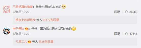 1567817509299864.png 微信圖片_20090101004515.png