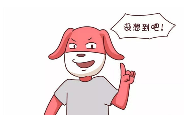 1569750672549461.png 微信截圖_20190929172901.png