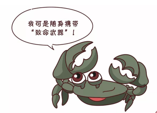 1569750946434451.png 微信截圖_20190929173032.png