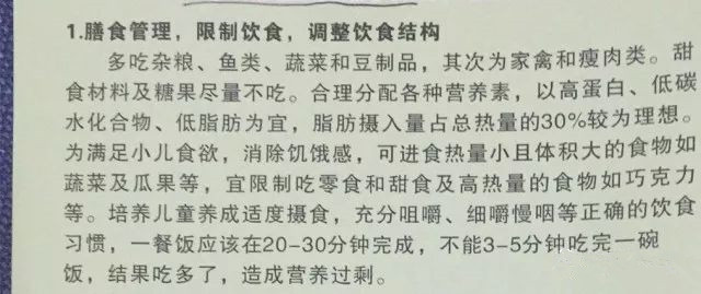 1571221002161519.jpg 微信圖片_20191016180405.jpg