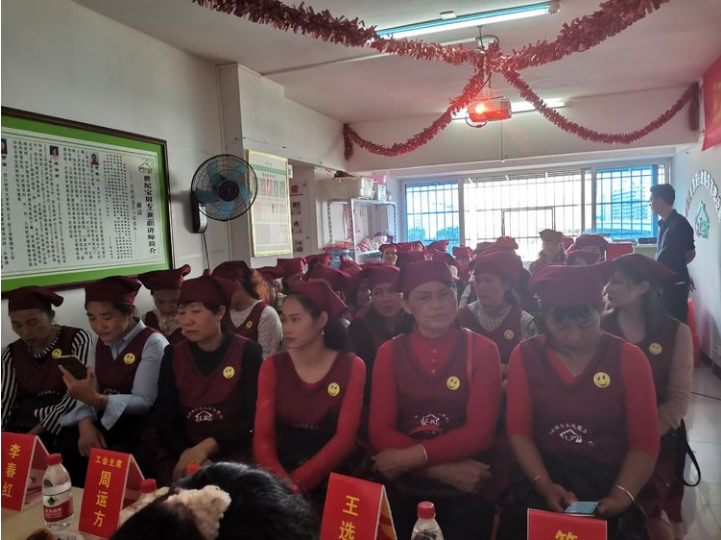 1578392529772639.png 1.png