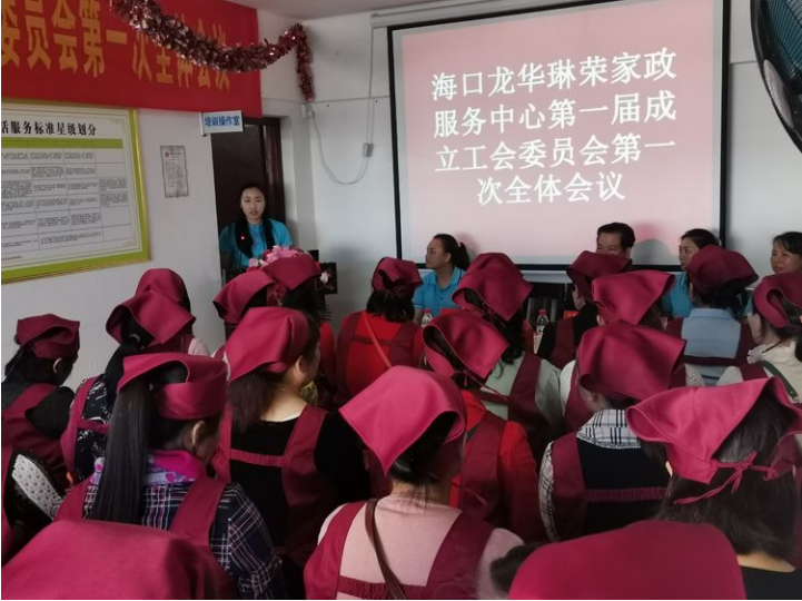 1578392644837145.png 3.png