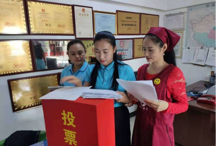 1578392903813797.png 8.png