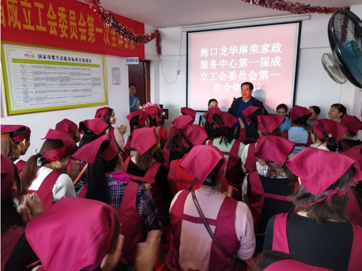 1578393054623573.png 11.png